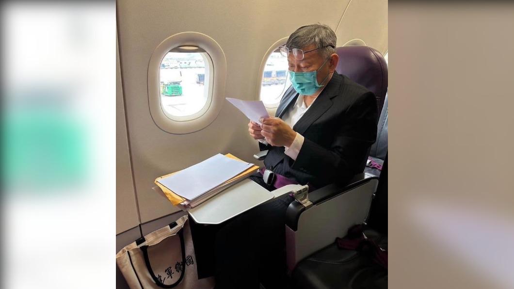 台北市長柯文哲上周出訪沖繩搭乘樂桃航空。（圖／柯文哲Instagram）