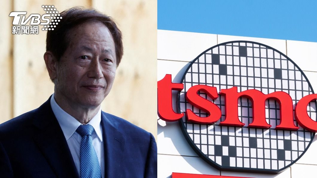 TSMC Chairman Mark Liu to step down after shareholder meet (Shutterstock) TSMC Chairman Mark Liu to step down after shareholder meet