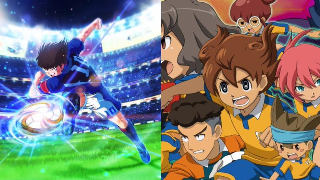 日本足球動漫代表作《足球小將翼》、《閃電11人》。（圖／翻攝自Twitter）