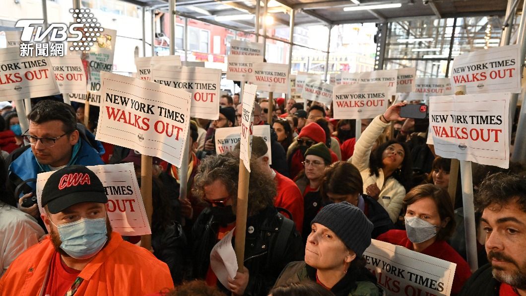 紐約時報員工發動罷工。（圖／達志影像美聯社）