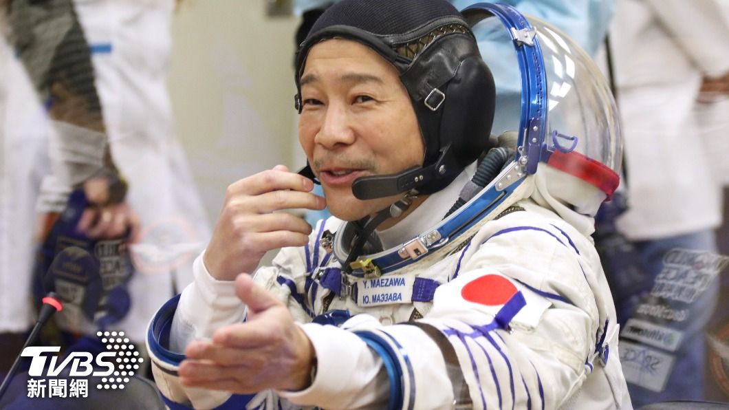 日本富豪前澤友作，公佈個人出資的月球旅行團成員。（圖/達志影像美聯社）