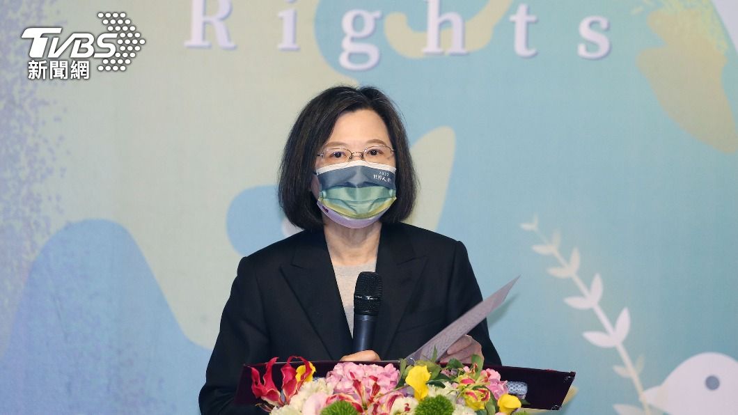 總統蔡英文出席世界人權日開幕典禮。（圖／中央社）