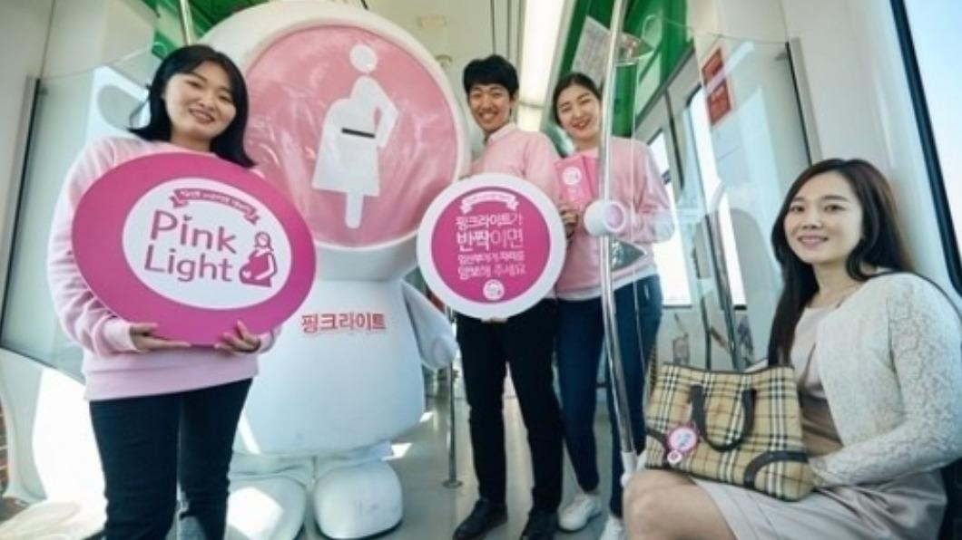南韓地鐵推出孕婦博愛座。（圖／翻攝自News1）
