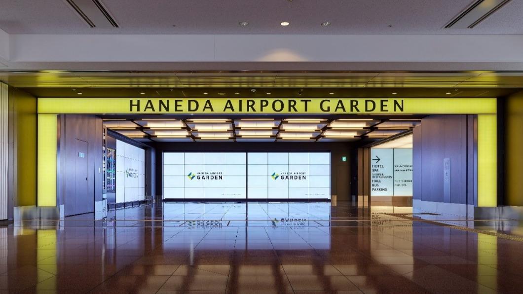 「HANEDA AIRPORT GARDEN」將於2023年1月全面開業，提供旅客於東京入境後與出境前的旅遊新選擇。（圖／ⒸSumitomo Fudosan Retail Management Co.