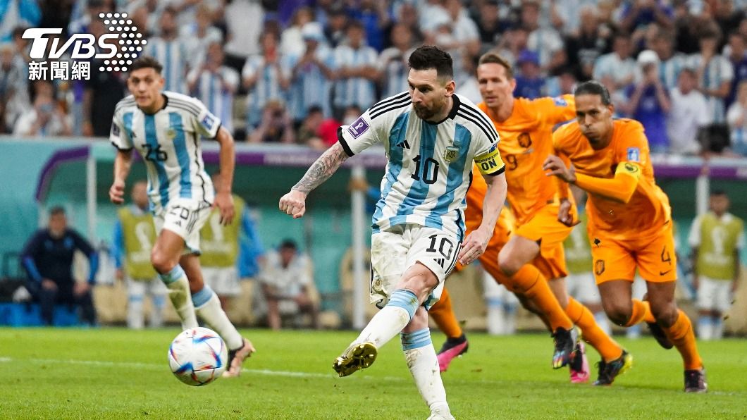 不少人期待阿根廷奪下本屆世界盃冠軍。（圖／達志影像美聯社）