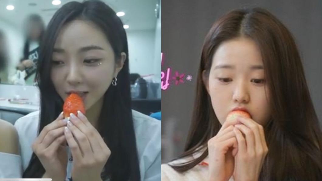ALICE成員吃草莓的方式引發熱議。（圖／翻攝自Twitter）
