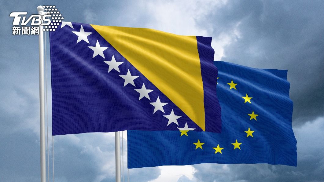歐盟同意授波士尼亞入盟候選國地位。（示意圖／shutterstock 達志影像）