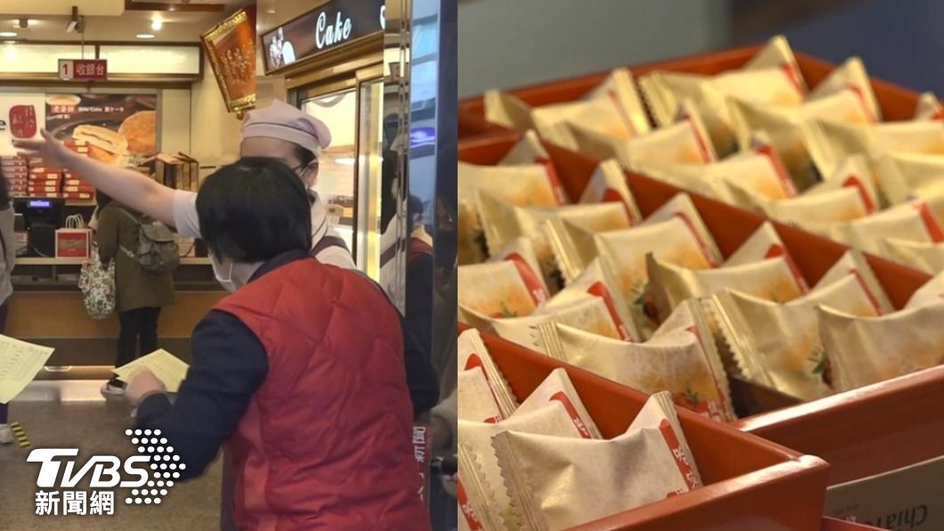 中國大陸近期禁止佳德鳳梨酥等台灣多項產品進口。（圖／TVBS）