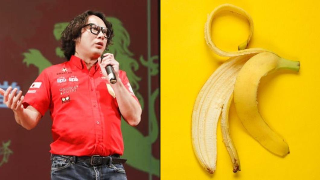 大江生醫董事長林詠翔藉著「香蕉皮」強化公司競爭力。（圖／翻攝自大江生醫臉書、shutterstock達志影像）