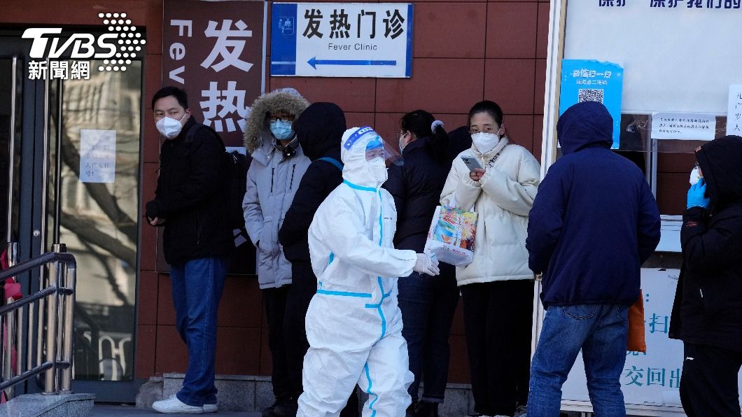 中國大陸在放寬防疫政策後，配套措施無法跟上，導致染疫人數暴增。（圖／達志影像美聯社）