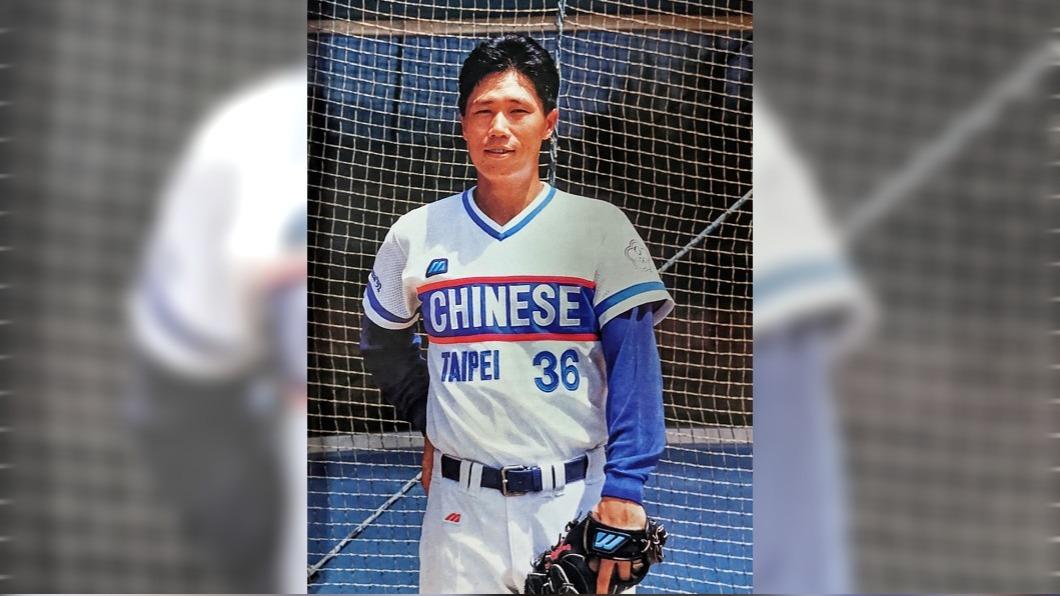 蔡明宏是1992年巴塞隆納奧運中華隊出賽最多的投手。（圖／翻攝自《中華棒球雜誌》）
