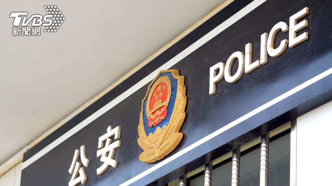 2名男子涉在美運作中國「秘密警察局」。（示意圖／shutterstock 達志影像）