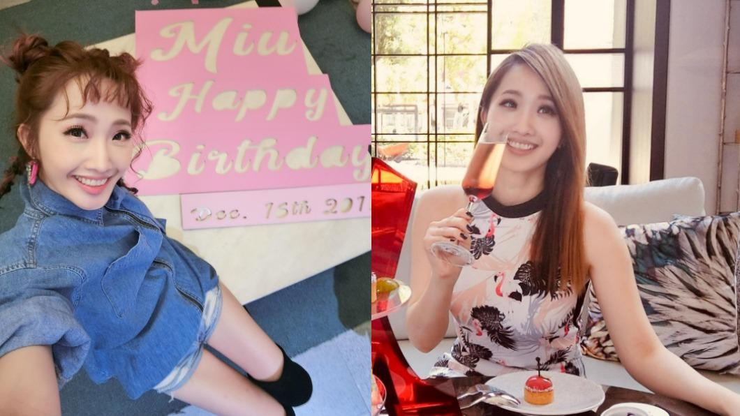 今是朱俐靜的41歲冥誕，家屬透過她的官方臉書分享對她的懷念，更以她的名義捐出善款。（圖／翻攝自朱俐靜臉書）