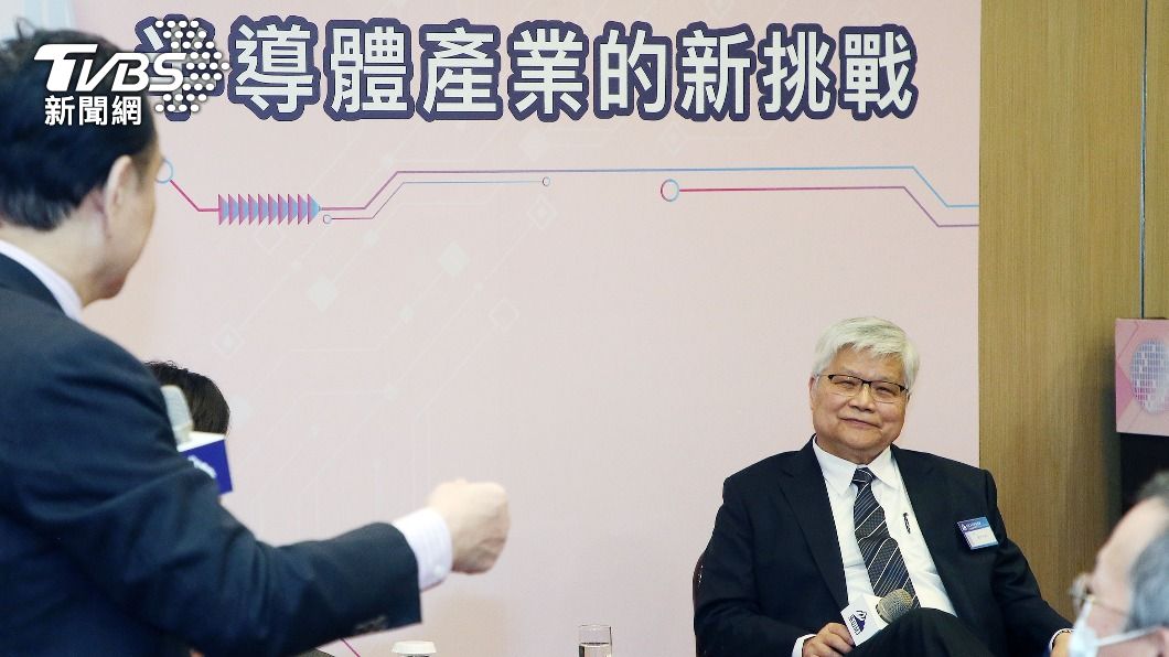台積電總裁魏哲家（後右）出席玉山科技論壇。（圖／中央社）