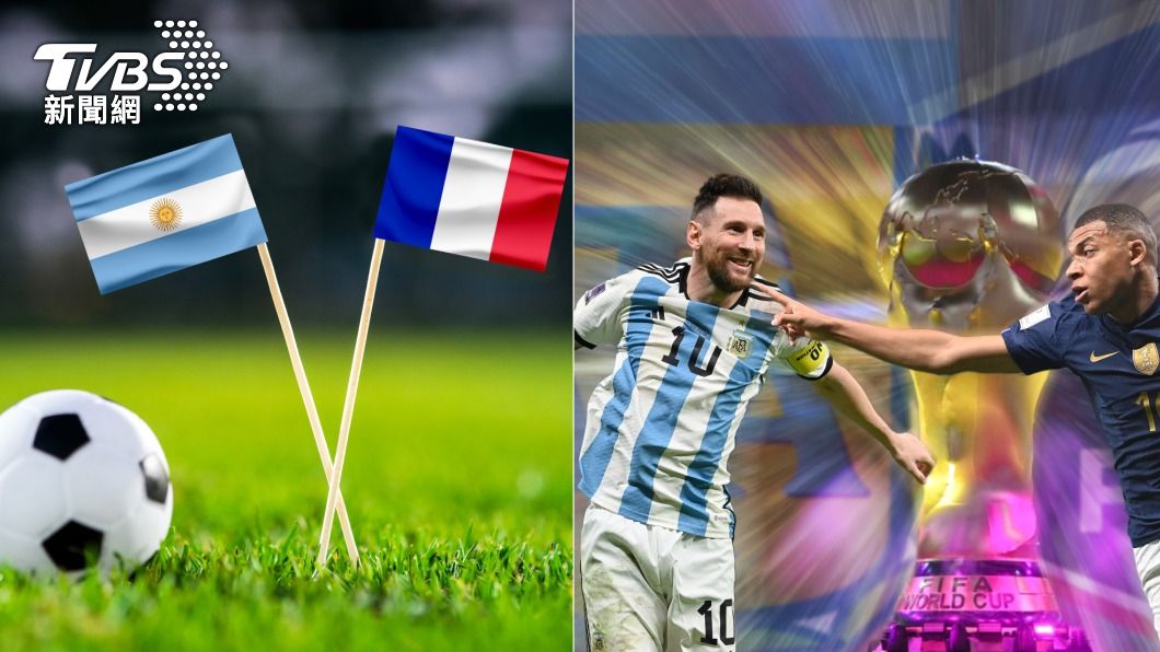 2022卡達世界盃冠軍戰，將由阿根廷對上法國。（圖／shutterstock達志影像、達志影像美聯社）