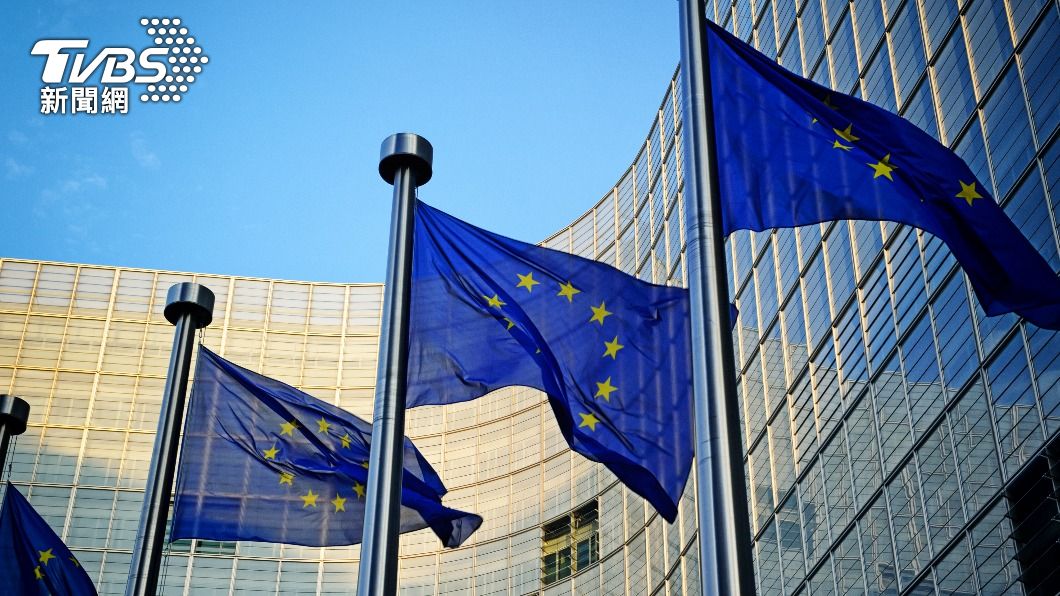 歐盟宣布達成一項歐盟碳市場重大改革協議。（示意圖／shutterstock達志影像）