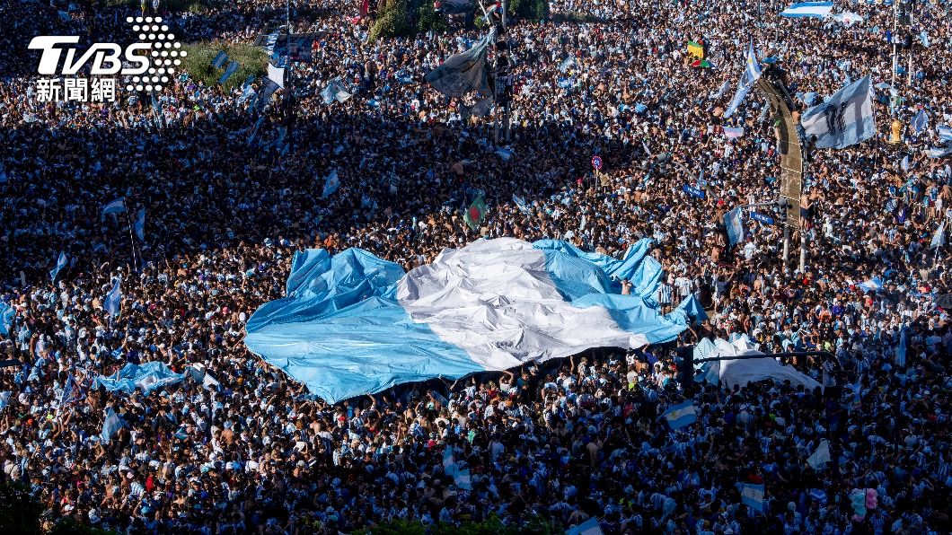 阿根廷宣布20日定為國定假日。（圖／達志影像美聯社）
