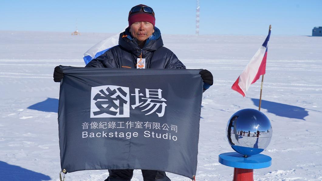 抵達南極點瘦18kg的楊力州導演。（圖／後場音像紀錄工作室提供）