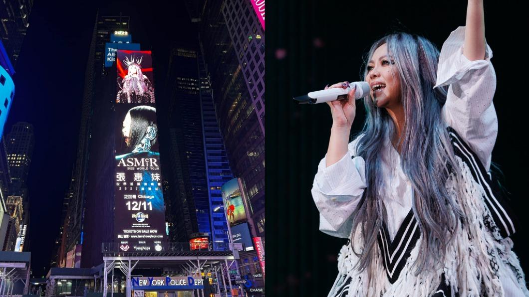 天后張惠妹最近在美國開唱，巡演廣告更登上紐約時代廣場。（圖／翻攝自Sam臉書、聲動娛樂提供）