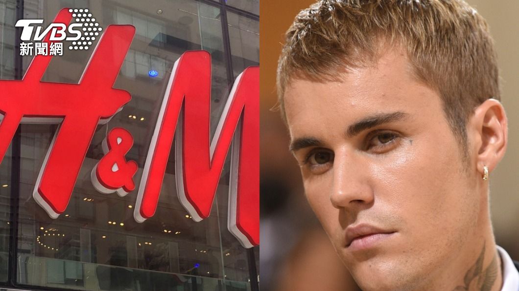加拿大人氣歌手小賈斯汀（Justin Bieber）怒嗆H&M侵權。（圖／達志影像美聯社）
