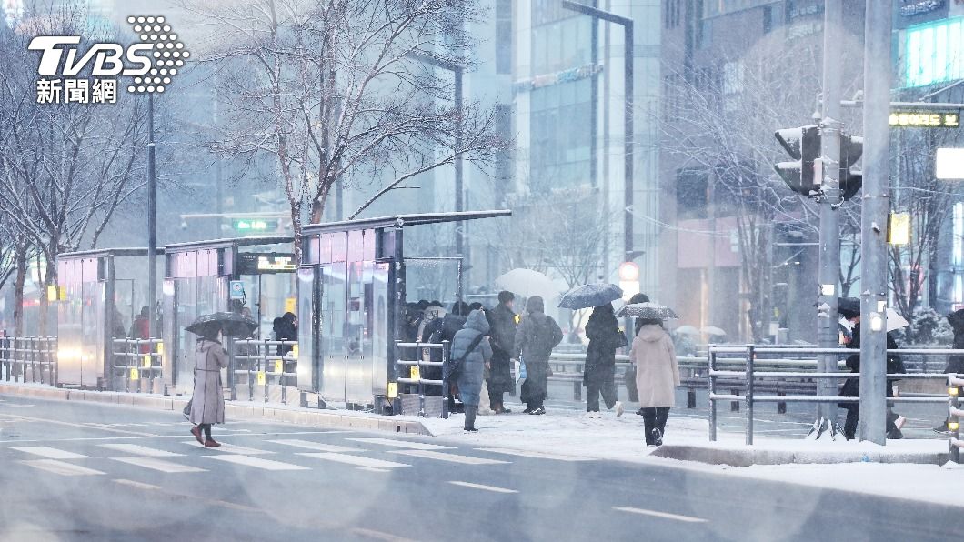 南韓首爾受到「最強寒潮」影響，室外一度出現零下22度低溫。（示意圖／達志影像歐新社）