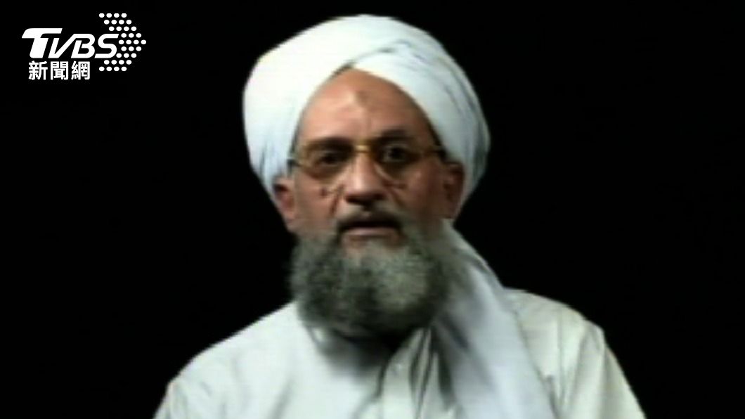 恐怖組織「蓋達」（Al-Qaeda）近日發佈一個35分鐘錄音檔，稱旁白是札瓦希里（Ayman al-Zawahiri）。（圖／達志影像美聯社）