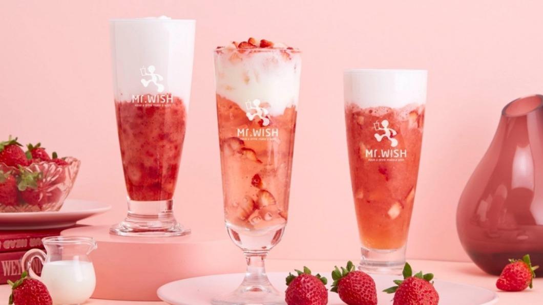 草莓系列飲品分別有草莓厚奶（左）、草莓酪酪（中）、草莓芝芝（右）。（圖／Mr.Wish提供） 歲末最後一檔「買1送1」！　6家速食、手搖優惠別錯過