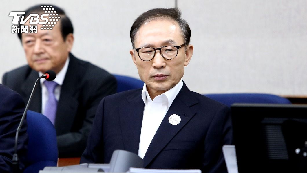 南韓前總統李明博獲得特赦