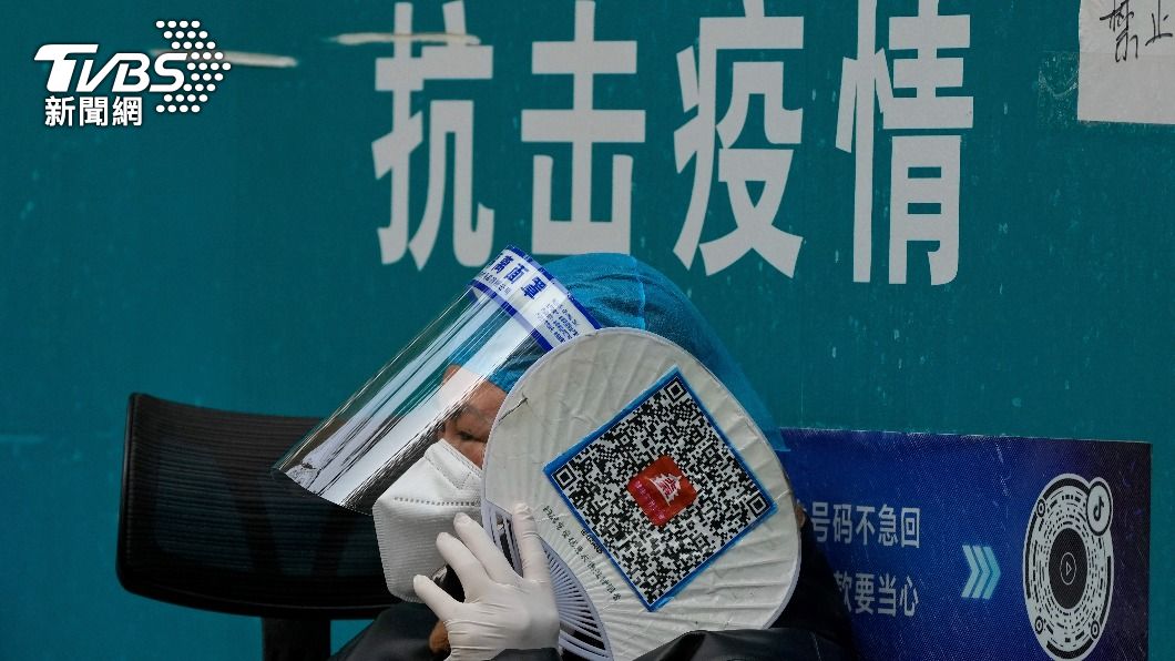 中國大陸國家衛健委將新冠肺炎更名為「新型冠狀病毒感染」（新冠感染）。（圖／達志影像美聯社）