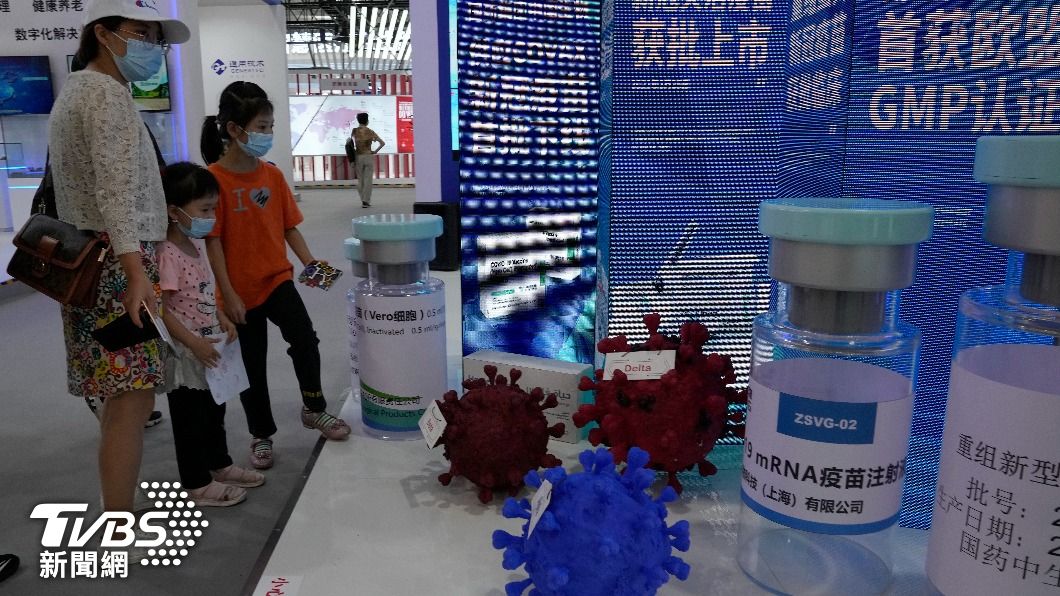 大陸自製兩款新冠疫苗之一：中國國藥版本。（圖／達志影像美聯社）