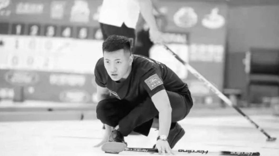 中國大陸冰壺運動員王一博驟逝。（圖／翻攝自《澎湃新聞》微博）