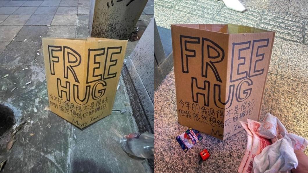 網友心血來潮在耶誕節當天做了「Free hug」活動。（圖／翻攝自Dcard）