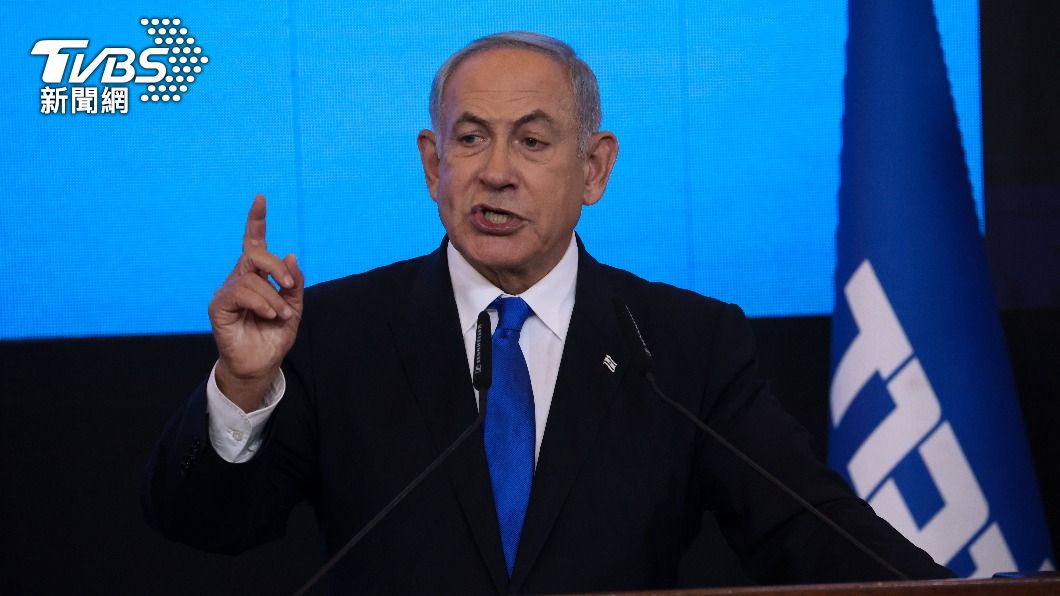 以色列候任總理尼坦雅胡。（圖／達志影像美聯社）