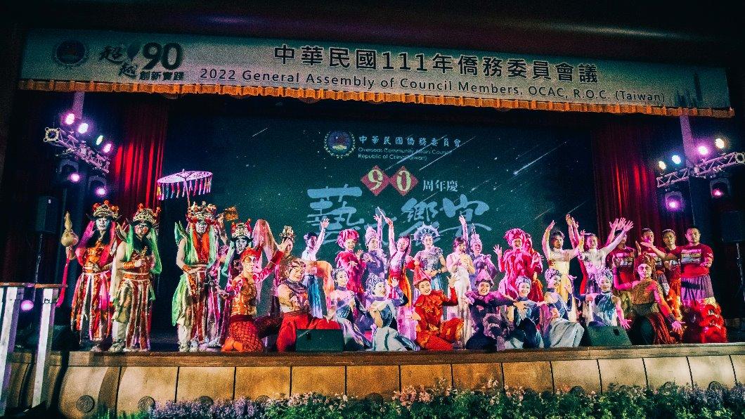 ＂Island’s Sunrise＂ was recently presented to the OCAC Council Members. (Courtesy of OCAC). Innovative performance showcases Taiwan’s artistic energy 