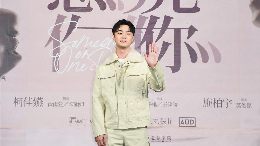 施柏宇拍戲暈倒送醫!裝病告假卻「偷出門約會」 劇組氣炸了