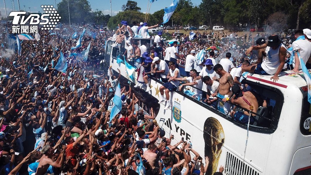 阿根廷奪冠全國狂喜。（圖／達志影像美聯社）