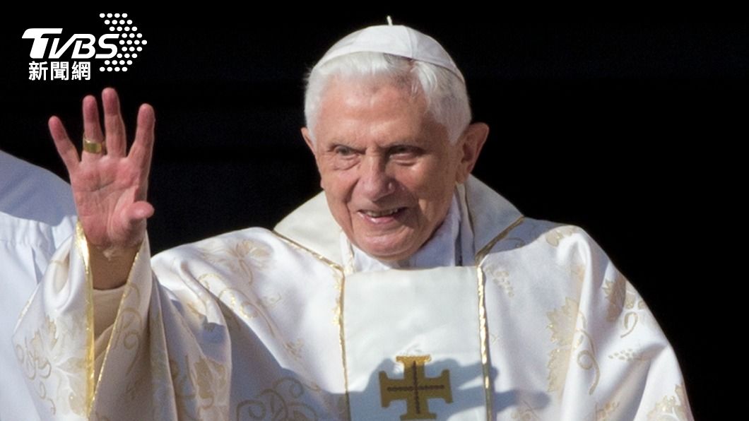 前羅馬天主教教宗本篤十六世辭世。（圖／達志影像美聯社）
