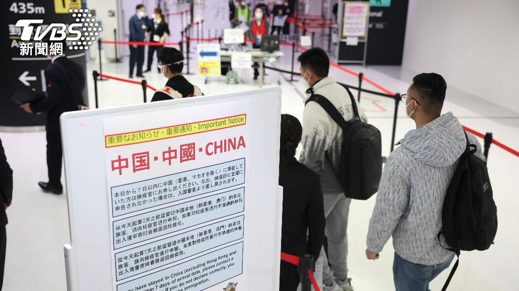 日本於30日起對入境陸客進行篩檢。（圖／達志影像美聯社）