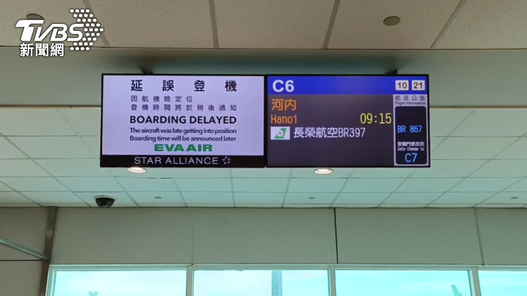 今機場航班大亂，上午已有超過16班客貨機誤點。（圖／TVBS）