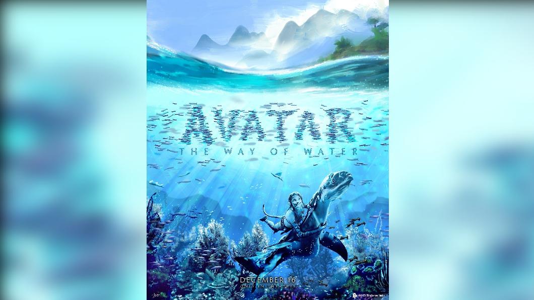 《阿凡達：水之道》票房亮眼。（圖／翻攝自Avatar臉書）