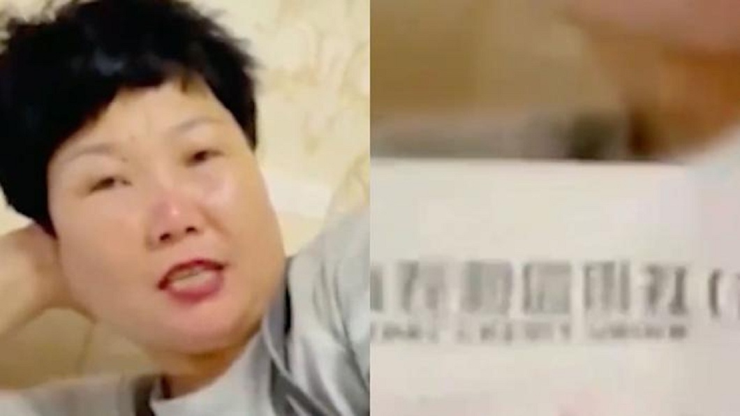 河南一名人母為了催婚30歲兒子竟拿出百萬存摺並喊話結了就給你。（圖／翻攝自微博）