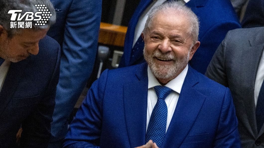 巴西總統魯拉一上任就撤銷前任總統的政策。（圖／達志影像美聯社）