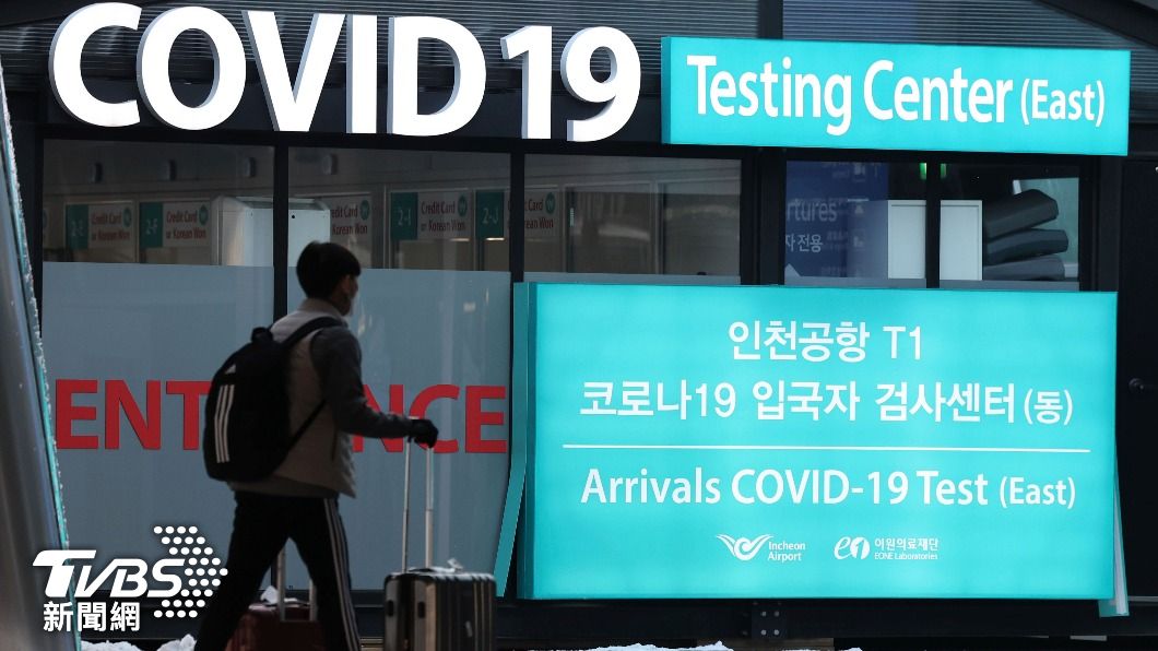 南韓政府從2日起，強制要求來自大陸的入境旅客，必須接受PCR篩檢。（圖／達志影像美聯社）