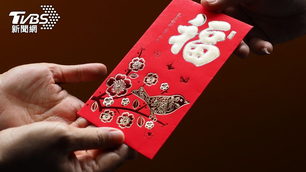 包紅包是華人重要的習俗。（示意圖／Shutterstock達志影像）