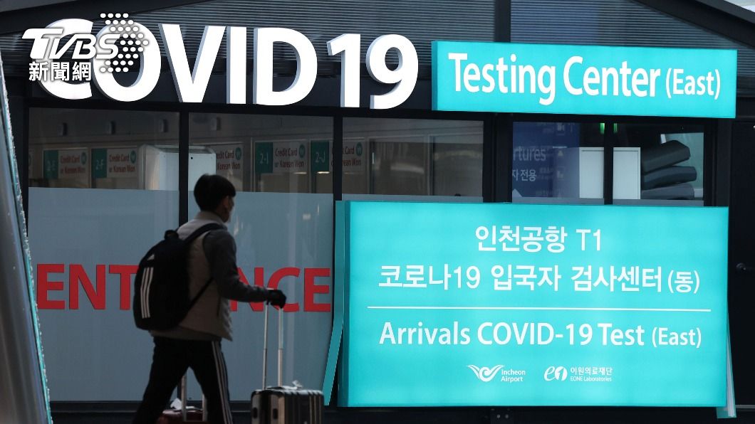 韓國宣布7日起擴大防疫，中港澳入境旅客都必須採檢。（圖／達志影像美聯社）