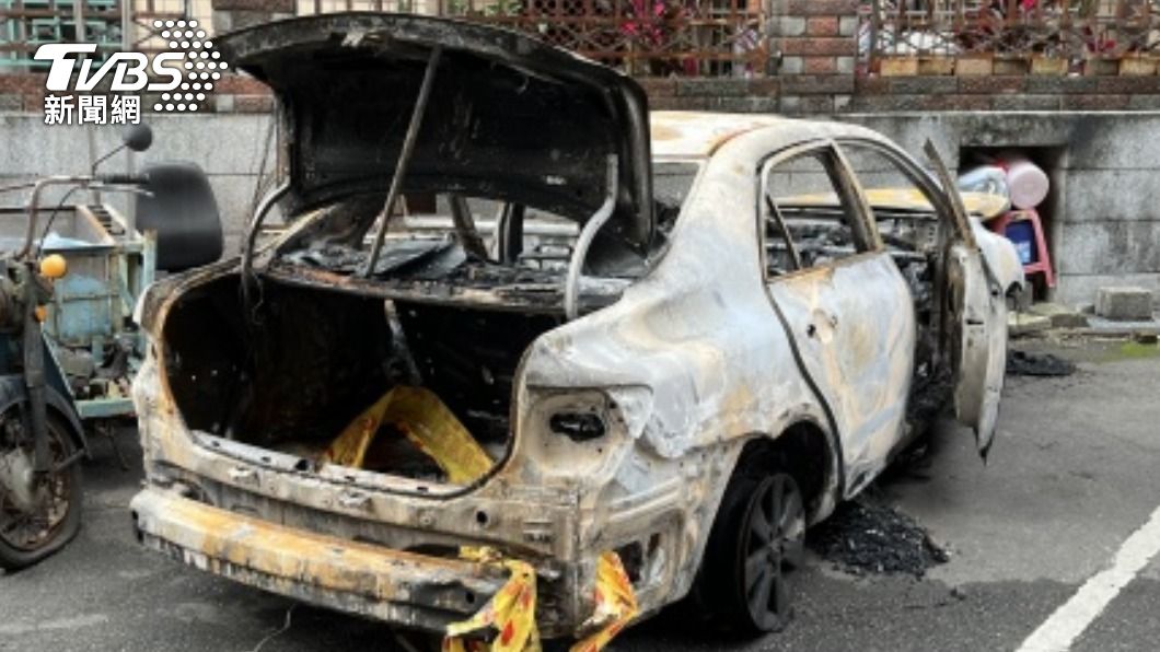 涉案車輛被燒毀。（圖／中央社）
