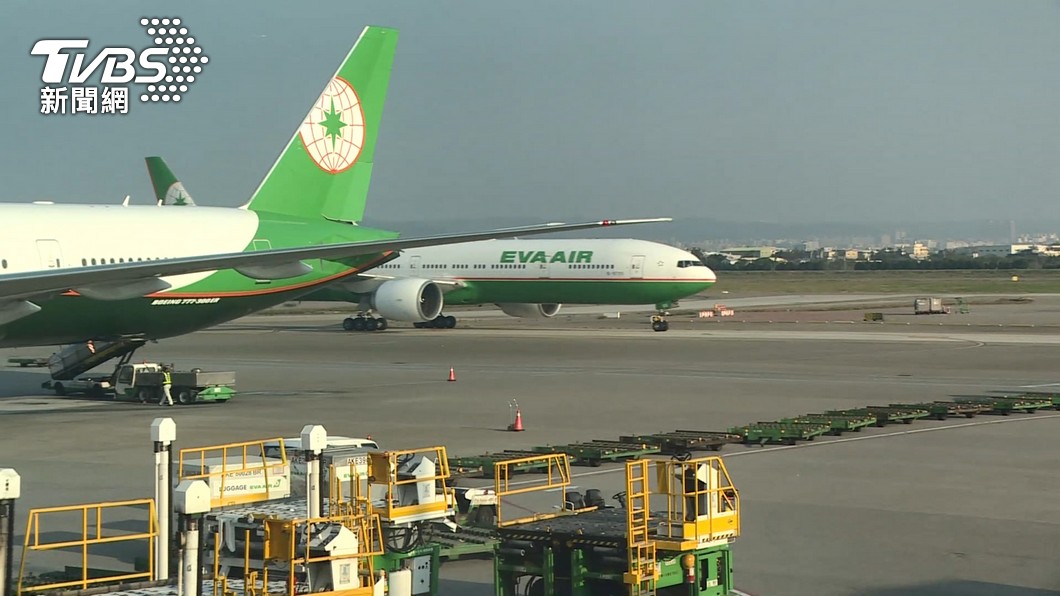 Eva Air shares surge as foreign investors buy in (TVBS News) Eva Air shares surge as foreign investors buy in