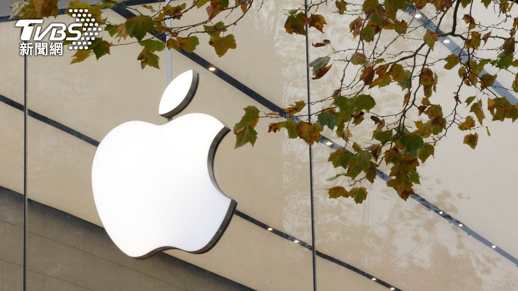 消息人士稱，蘋果將與立訊精密簽約生產iPhone。（圖／達志影像路透社）