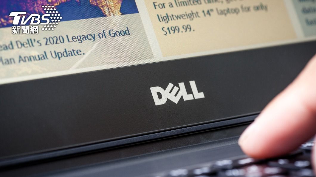 Dell計劃2024年前停止使用陸製晶片。（示意圖／shutterstock 達志影像）