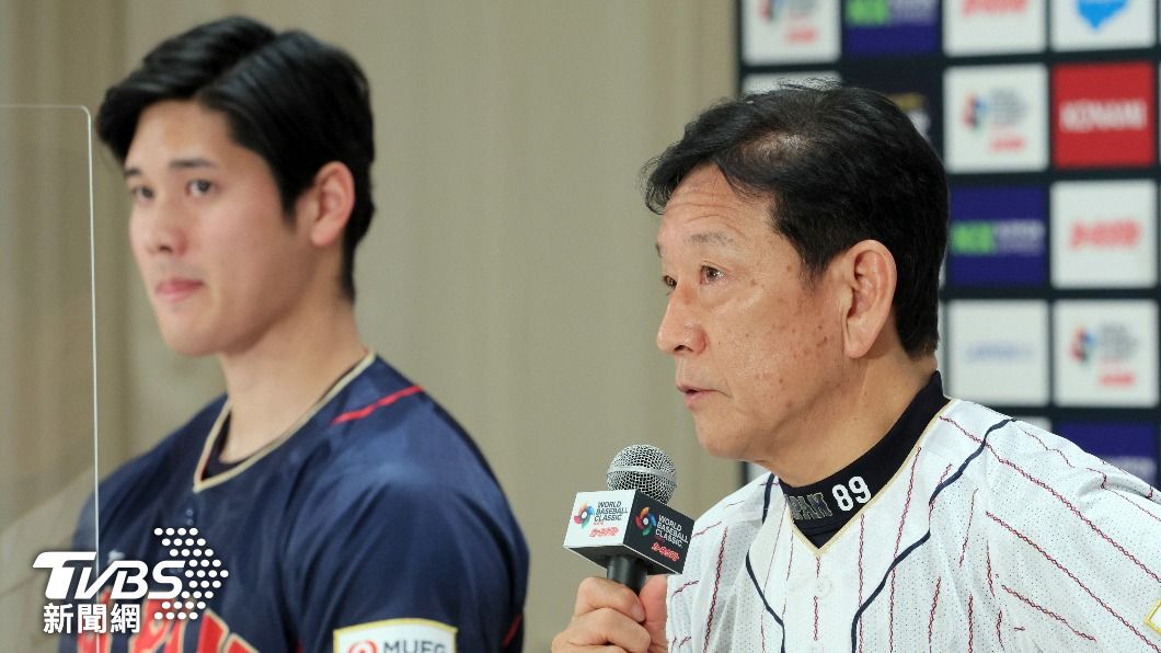 日本隊監督栗山英樹率先公布12名參賽球員名單。（圖／達志影像美聯社）